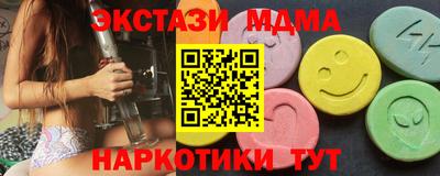 ALPHA-PVP Кимры