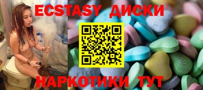 ALPHA-PVP Кимры