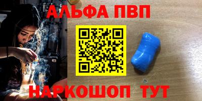 тгк Кинель