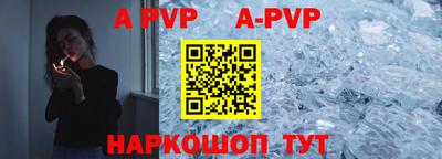 кокаин VHQ Кингисепп