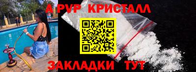 кокаин VHQ Кингисепп