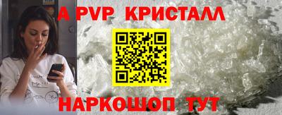 тгк Кинель