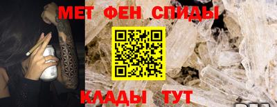 тгк Кинель