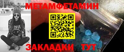 кокаин VHQ Кингисепп