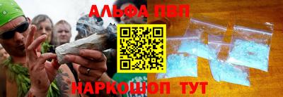 тгк Кинель