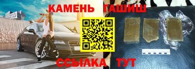 ALPHA-PVP Кимры