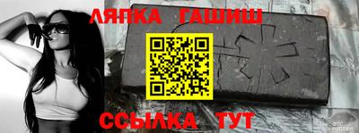 кокаин VHQ Кингисепп