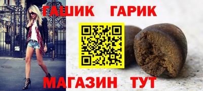 кокаин перу Абинск