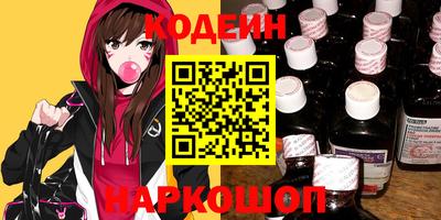 ALPHA-PVP Кимры