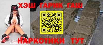 тгк Кинель