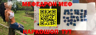 шишки Азнакаево