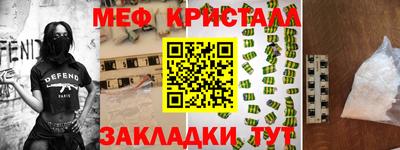ALPHA-PVP Кимры