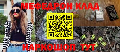 шишки Азнакаево