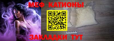 ALPHA-PVP Кимры