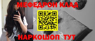 ALPHA-PVP Кимры