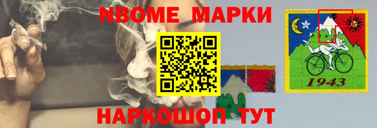 ЛСД экстази ecstasy  кракен ТОР  Вход с VPN  Красный Сулин  LSD-25 экстази ecstasy 