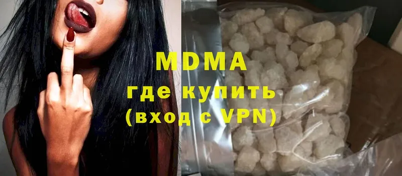 это как зайти  Красный Сулин  МДМА crystal 