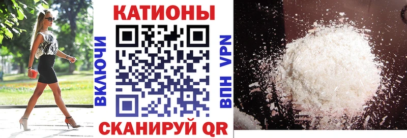 где купить наркоту  Красный Сулин  МЕФ mephedrone 
