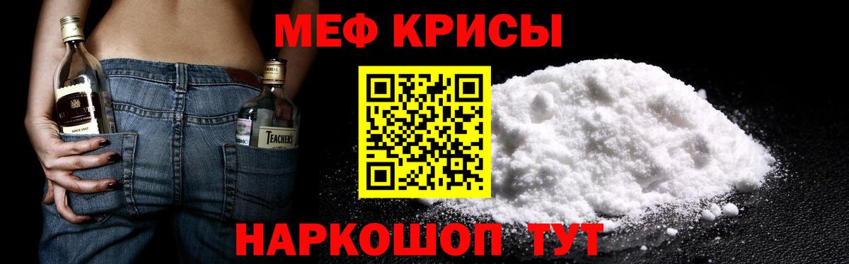 ГАШ Красный Сулин
