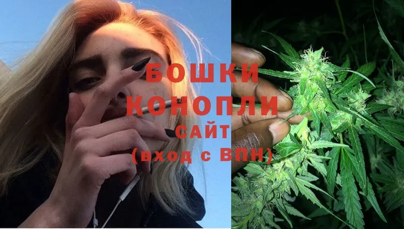 МАРИХУАНА LSD WEED  даркнет сайт  Красный Сулин 