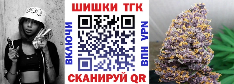 магазин продажи   Красный Сулин  Марихуана индика 