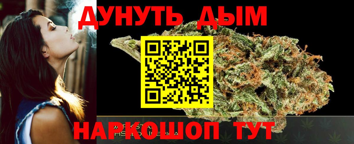 Ляпка  Красный Сулин  Диски  Вейп ТГК  Кокаин  Мяу-Мяу  Вход с VPN  А ПВП 